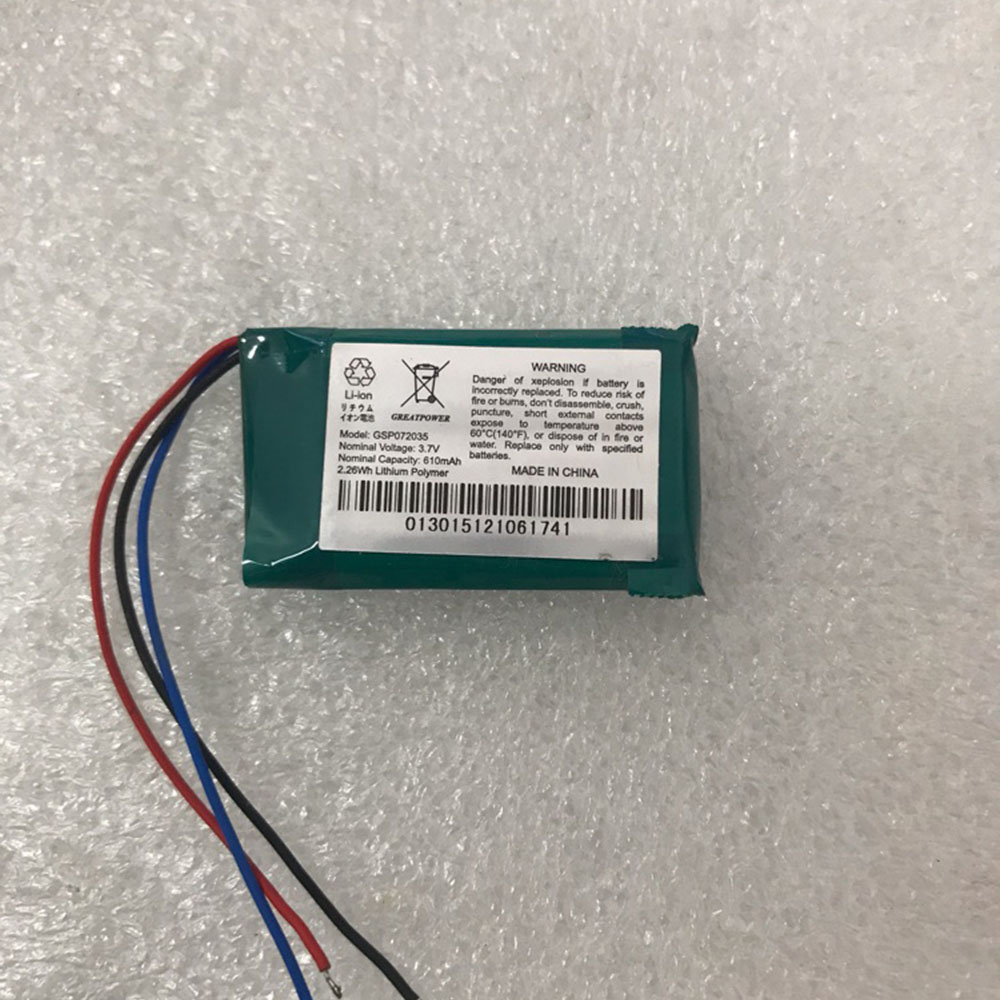 GSP072035 batería